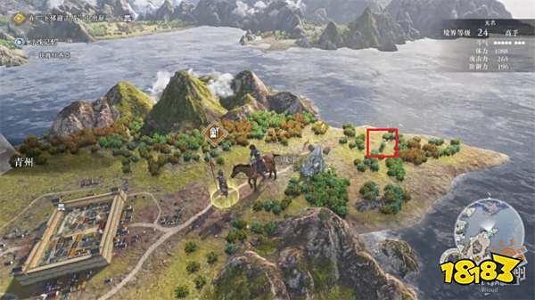 真三国无双起源寻找记忆攻略 寻找记忆委托任务图文流程