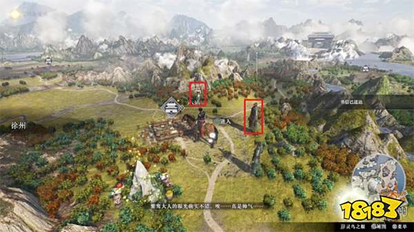 真三国无双起源下邳迎击战攻略 下邳迎击战章节图文流程