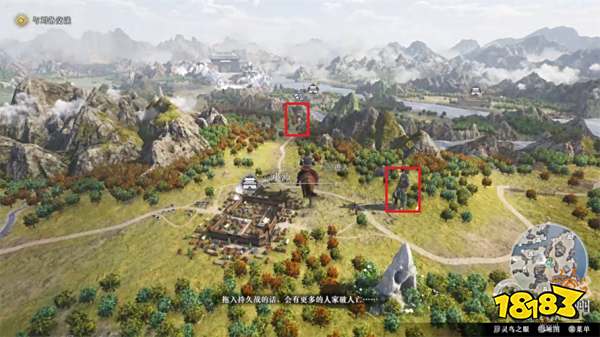 真三国无双起源下邳迎击战攻略 下邳迎击战章节图文流程