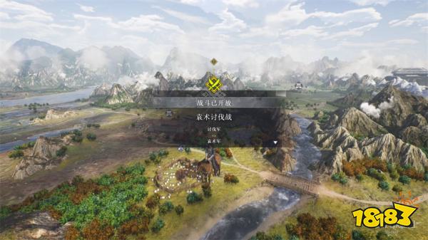 真三国无双起源袁术讨伐战攻略 袁术讨伐战章节图文流程