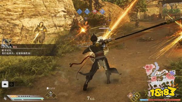 真三国无双起源白马延津之战攻略 白马延津之战章节图文流程