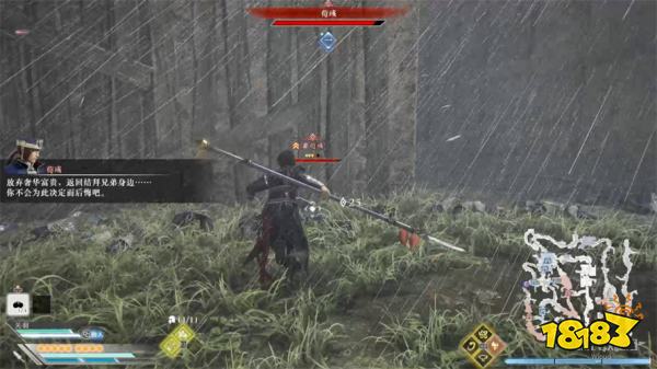 真三国无双起源关羽千里行攻略 关羽千里行章节图文流程