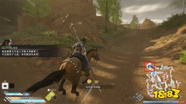 真三国无双起源汝南之战攻略 汝南之战章节图文流程