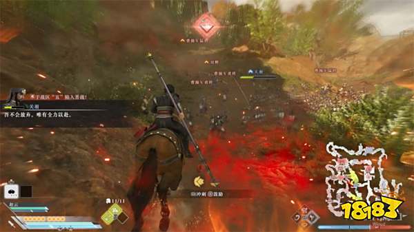 真三国无双起源汝南之战攻略 汝南之战章节图文流程