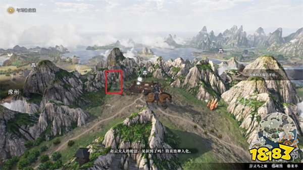 真三国无双起源汝南之战攻略 汝南之战章节图文流程