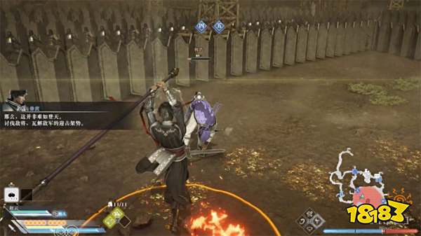 真三国无双起源新野之战攻略 新野之战章节图文流程