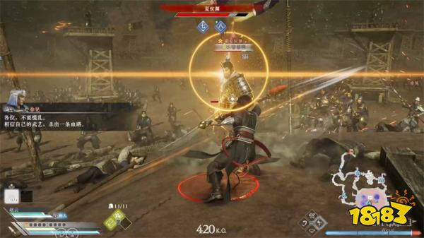 真三国无双起源新野之战攻略 新野之战章节图文流程