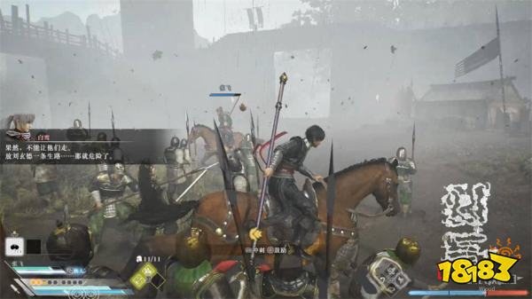 真三国无双起源长坂之战攻略 长坂之战章节图文流程