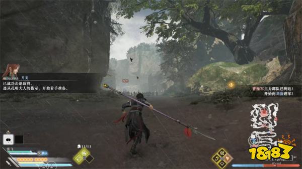 真三国无双起源长坂之战攻略 长坂之战章节图文流程