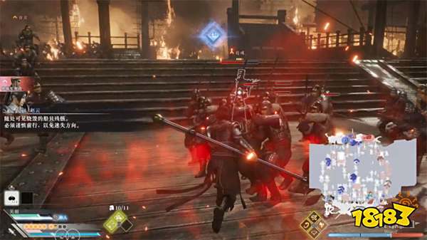 真三国无双起源赤壁之战攻略 赤壁之战章节图文流程