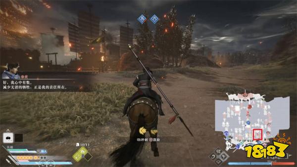 真三国无双起源赤壁之战攻略 赤壁之战章节图文流程