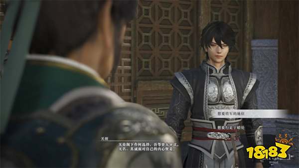 真三国无双起源华容道之战攻略 华容道之战章节图文流程