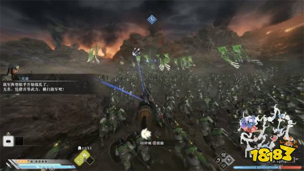 真三国无双起源华容道之战攻略 华容道之战章节图文流程