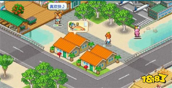 南国度假岛物语如何洽谈成功 南国度假岛物语洽谈攻略安利