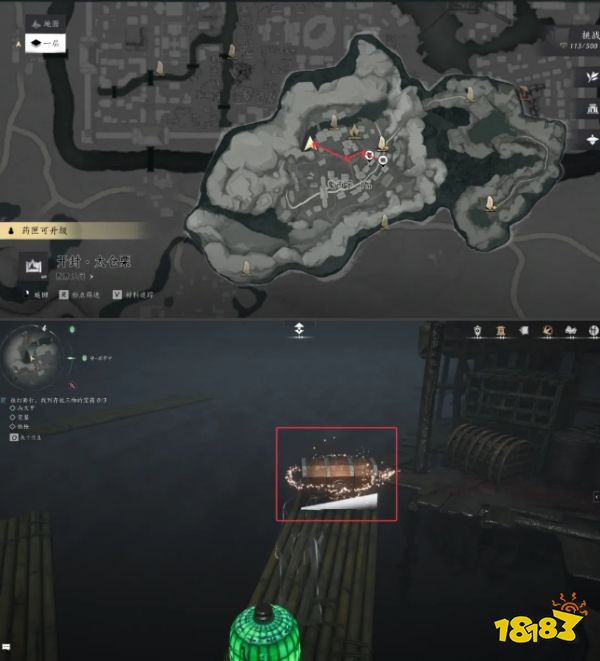 燕云十六聲陰兵借道三個寶箱位置 陰兵借道圖文流程攻略