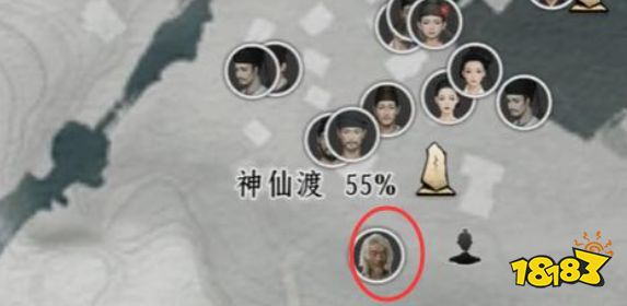 燕云十六聲劉乞丐好感度對話攻略 劉乞丐100%好感結交對話分享