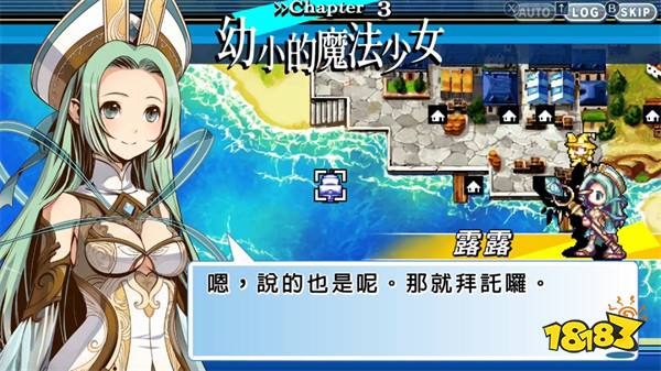 Sting 旗下多款經(jīng)典戰(zhàn)略 RPG 將推出手游版