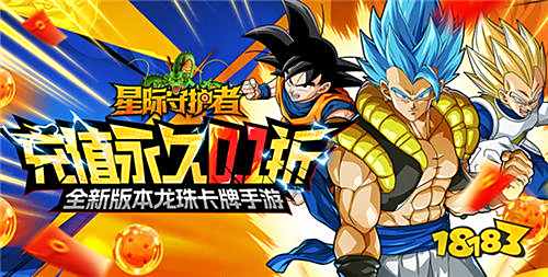 真正上线送系统刷充工具的游戏app推荐 登录就给无限钻石元宝金币的游戏盒子盘点