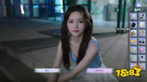 完蛋我被美女包围了免费版下载