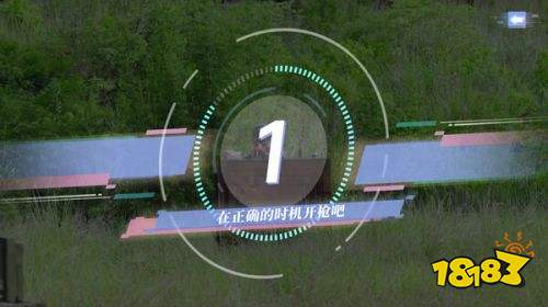 完蛋我被美女包围了免费版下载