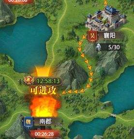 攻城掠地国战怎么玩 攻城掠地国战玩法技巧