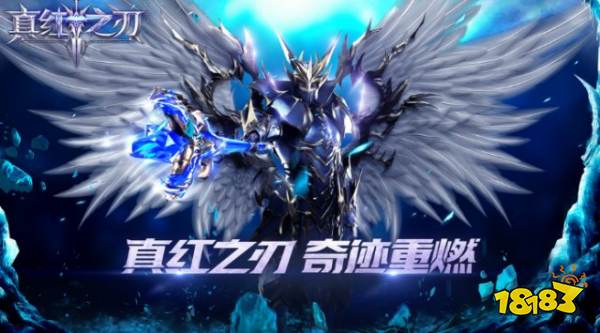 2025奇迹手游排行榜第一名 最热门的奇迹手游TOP5