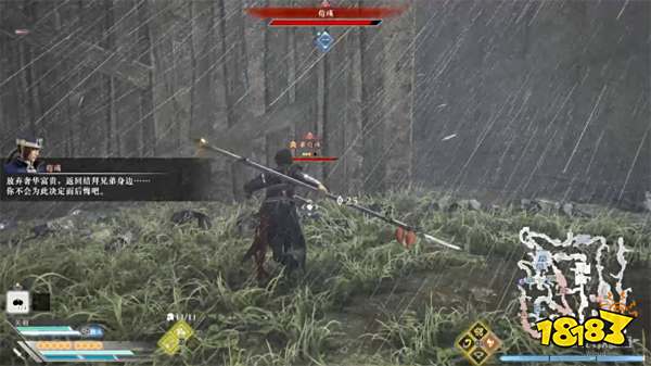 真三国无双起源刘备线流程攻略 刘备线武将情谊及委托攻略