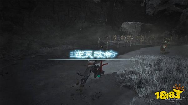 真三国无双起源襄阳之战攻略 襄阳之战章节图文流程