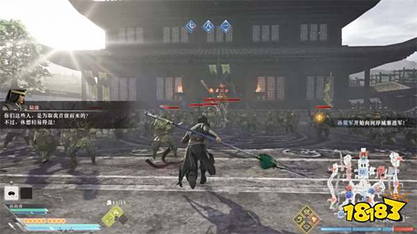 真三国无双起源庐江之战攻略 庐江之战章节图文流程