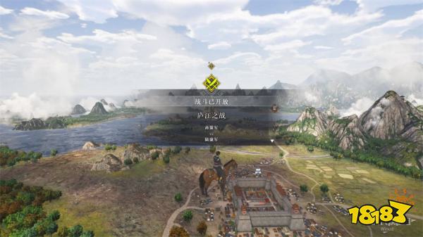 真三国无双起源庐江之战攻略 庐江之战章节图文流程