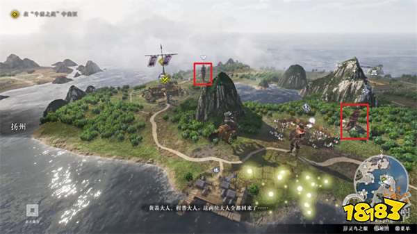 真三国无双起源牛渚之战攻略 牛渚之战章节图文流程