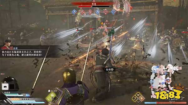 真三国无双起源牛渚之战攻略 牛渚之战章节图文流程