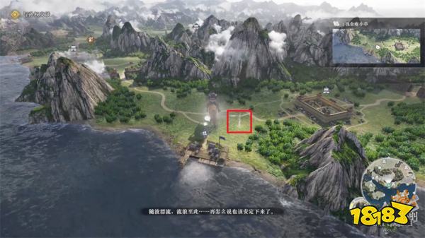 真三国无双起源神亭之战攻略 神亭之战章节图文流程