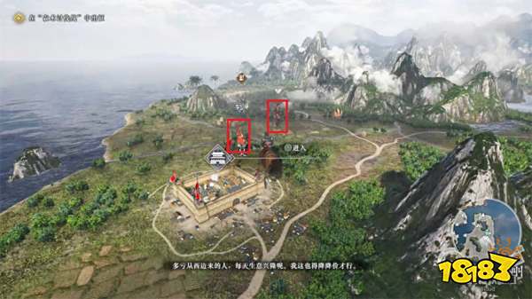 真三国无双起源吴郡压制战攻略 吴郡压制战章节图文流程