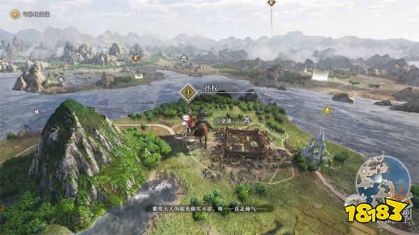 真三国无双起源吴郡压制战攻略 吴郡压制战章节图文流程