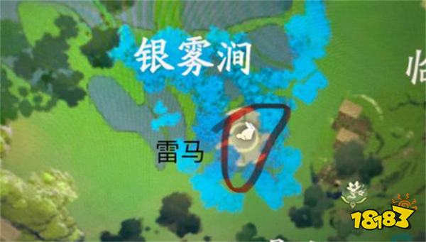 仙剑世界野外BOSS位置分享 仙剑世界野外BOSS在哪里