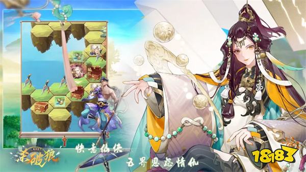 超神格斗杀破狼九游客户端v2.8