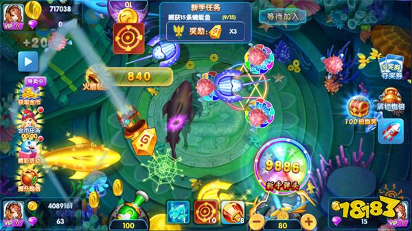 大神捕鱼安卓版2025v1.0.6.0.0