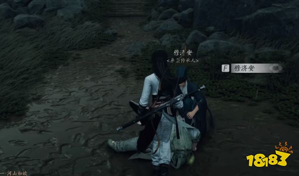 燕云十六聲懸壺醫術怎么解鎖 懸壺醫術開啟方法介紹