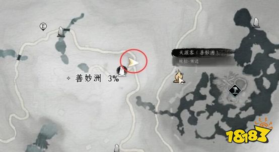 燕云十六聲靜易好感度對話攻略 靜易100%好感結交對話分享