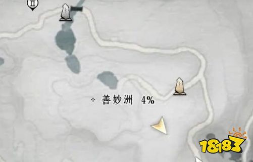 燕云十六聲道正好感度對話攻略 道正100%好感結交對話分享