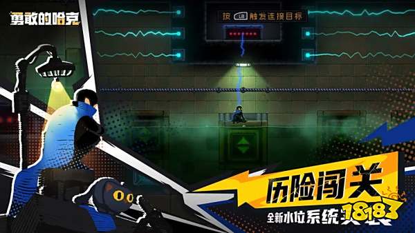 2D的类银河战士恶魔城游戏推荐：横版跳跃+解谜内容