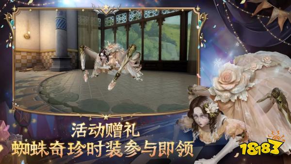 盘点那些能玩300小时以上的手游 2025休闲耐玩有趣的游戏推荐