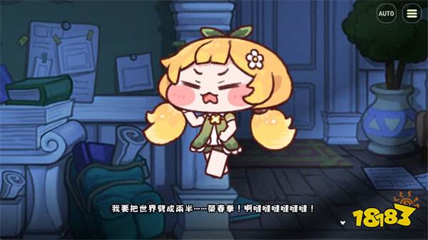 卡牌RPG《嘟嘟臉惡作劇》預告年內推出