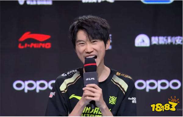 NIP爆冷拿下IG！Doinb：我要让那些不看好我的人都跪下！