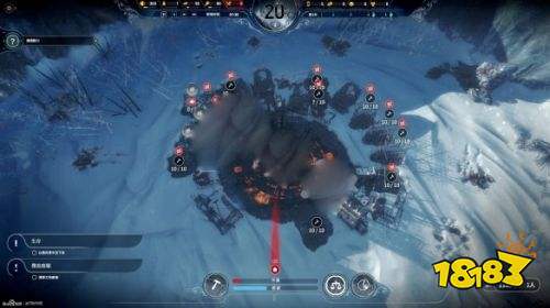 冰汽时代手游下载