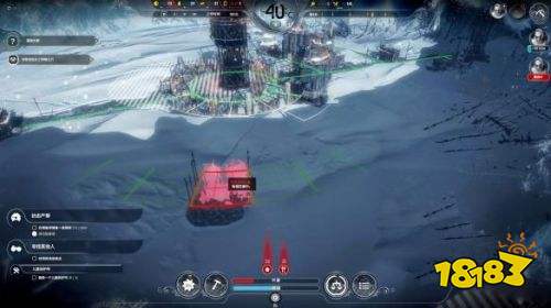 冰汽时代手游下载