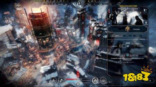 冰汽时代风灵月影版