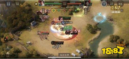 三国志战棋版九游版v1.0.24.1165