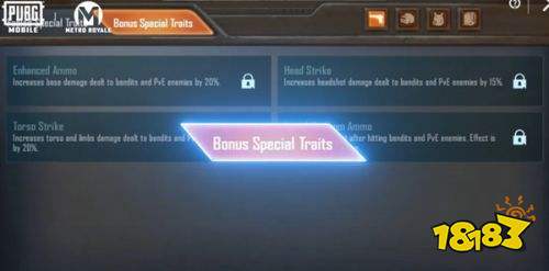 PUBG云游戏最新版下载